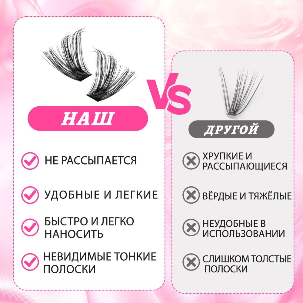 Bulu Mata Palsu Natural Look W - Eyelash Extension Look ulasan dan harga