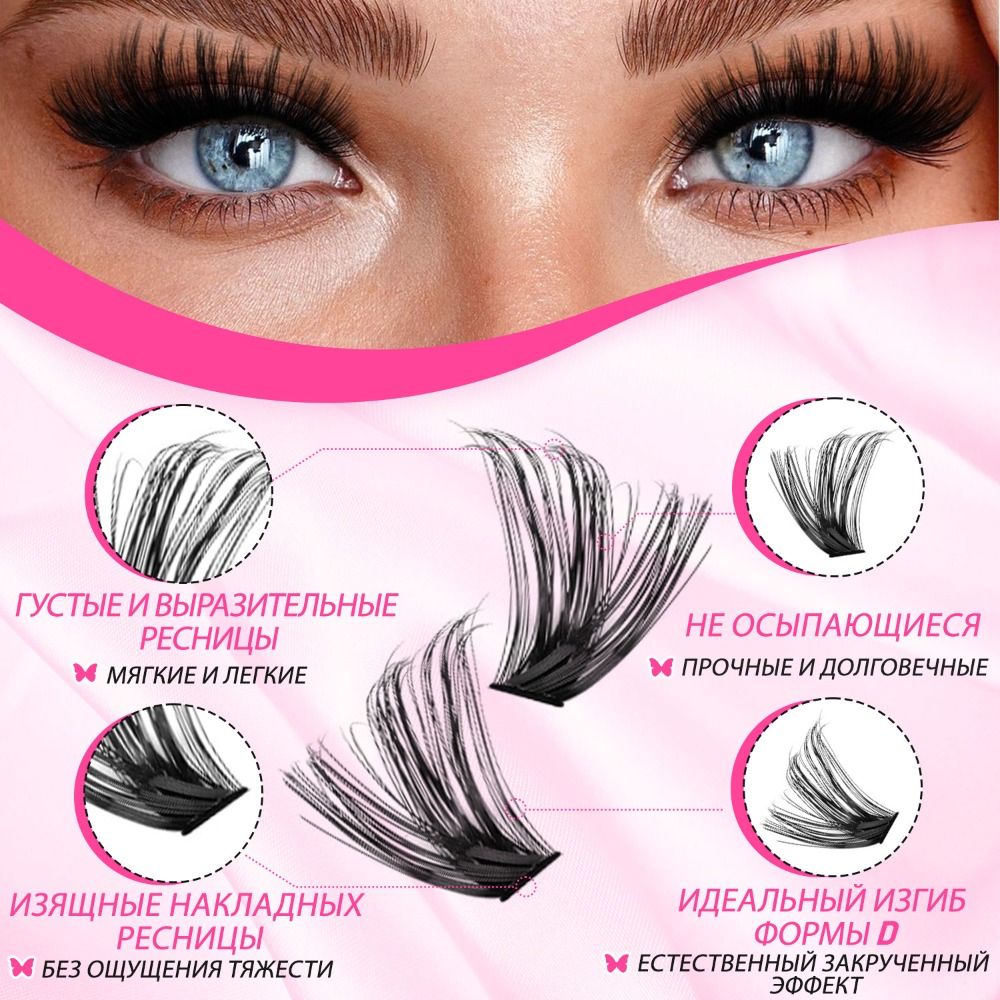 Bulu Mata Palsu Natural Look W - Eyelash Extension Look ulasan dan harga
