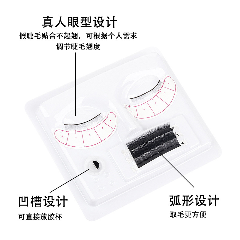 5 Buah Aksesori Rias Latihan K - Eyelash Extension London ulasan dan harga